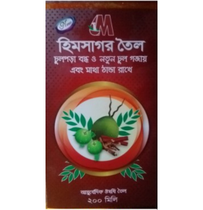 Himsagor Oil- হিমসাগর তৈল