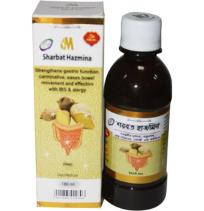 Shorbote Hajmina- শরবত হাজমিনা