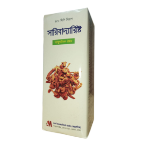 Saribadyarista- সারিবাদ্যারিষ্ট