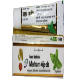 Marham Aajeeb- মরহম আজীব