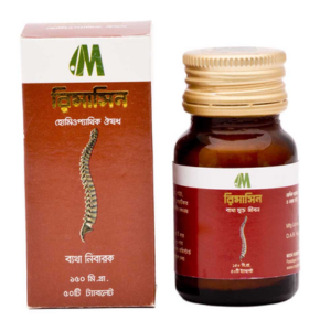 Rimasin- রিমাসিন (ট্যাবলেট)